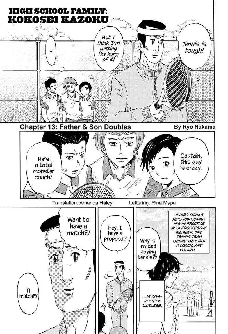 High School Family: Kokosei Kazoku Chapter 13 1